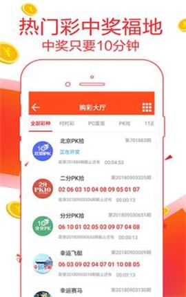 澳门三肖三码精准100%管家婆,持续改进策略_旅行版89.720