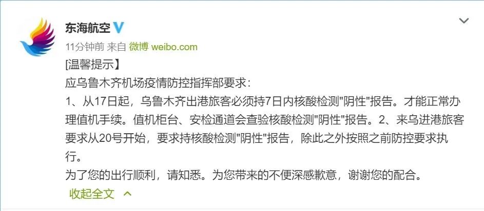 汽车销售服务 第219页