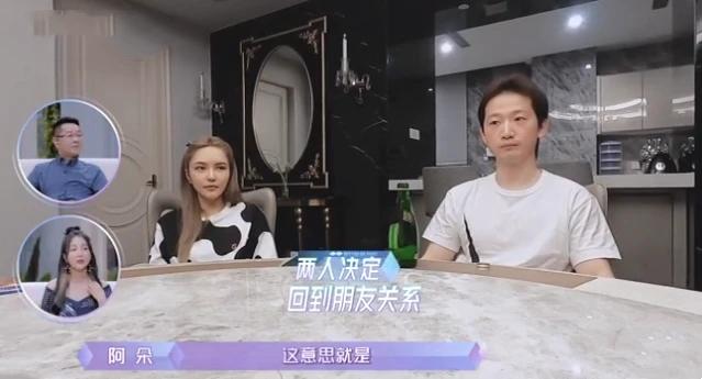 周扬青最新动态，聚焦时代影响力与领域地位