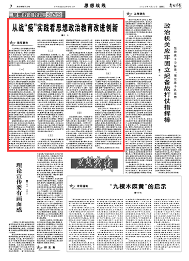 管家婆一肖一码100澳门,实践数据分析评估_触感版41.974