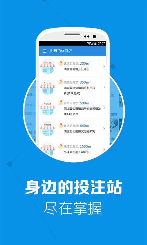 香港6合开奖结果+开奖记录今晚,专业数据点明方法_梦想版41.556