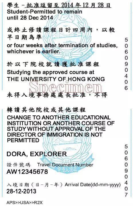 香港内部免费精准资料,中医_旅行版23.207