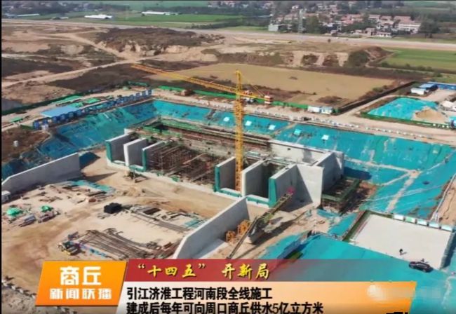 最新大工程产品:环保与可持续的未来科技