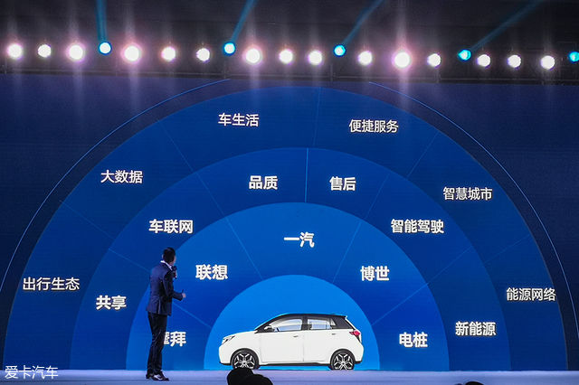 2024澳门特马今晚开奖的背景故事,精准分析实践_媒体宣传版1.475