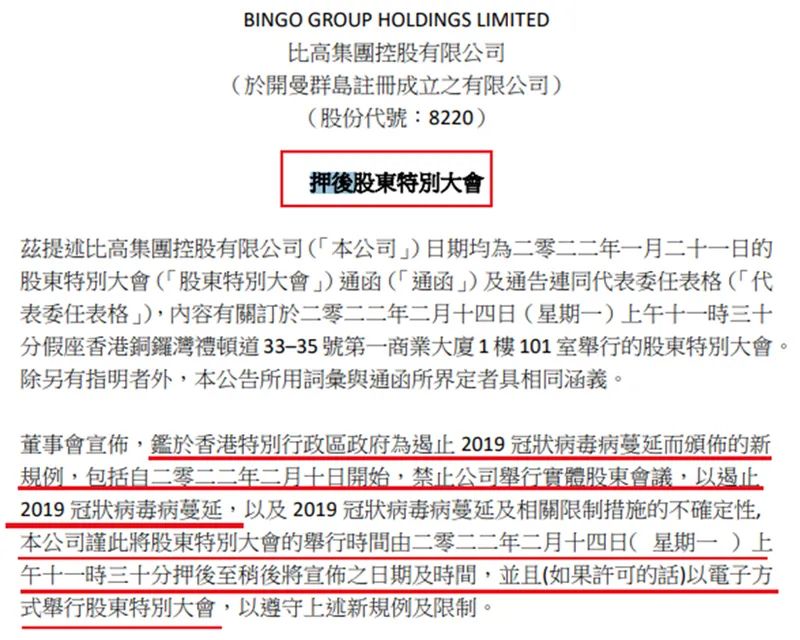 2024香港特马今晚开奖,最新研究解读_并发版56.391