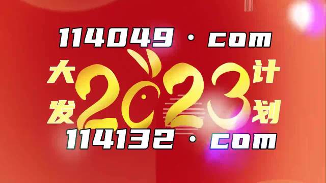 汽车销售 第249页