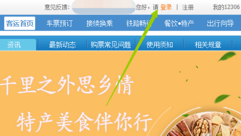 新澳门管家婆一句,实地验证研究方案_精选版56.219