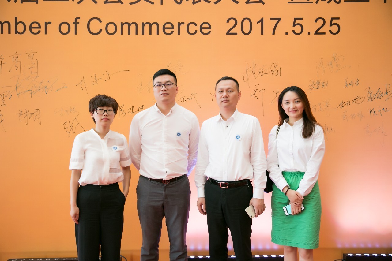 陈杭闽，时代先锋的卓越历程最新报道
