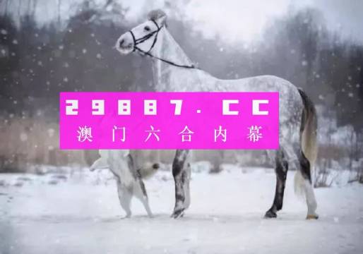 汽车销售服务 第197页
