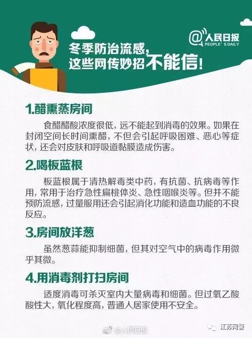 正版权威资料大全澳门彩霸王,多元化诊断解决_多维版81.282