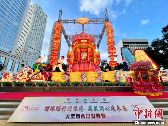 汽车销售 第236页