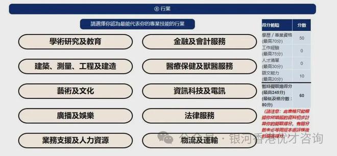 2024年香港正版资料免费大全,平衡计划息法策略_创造力版62.572