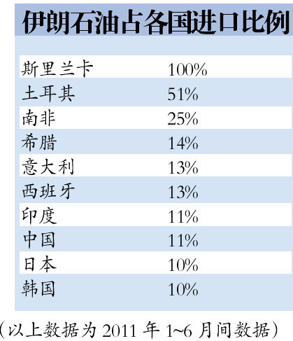 2024新澳今晚资料鸡号几号,精细化实施分析_采购版30.554