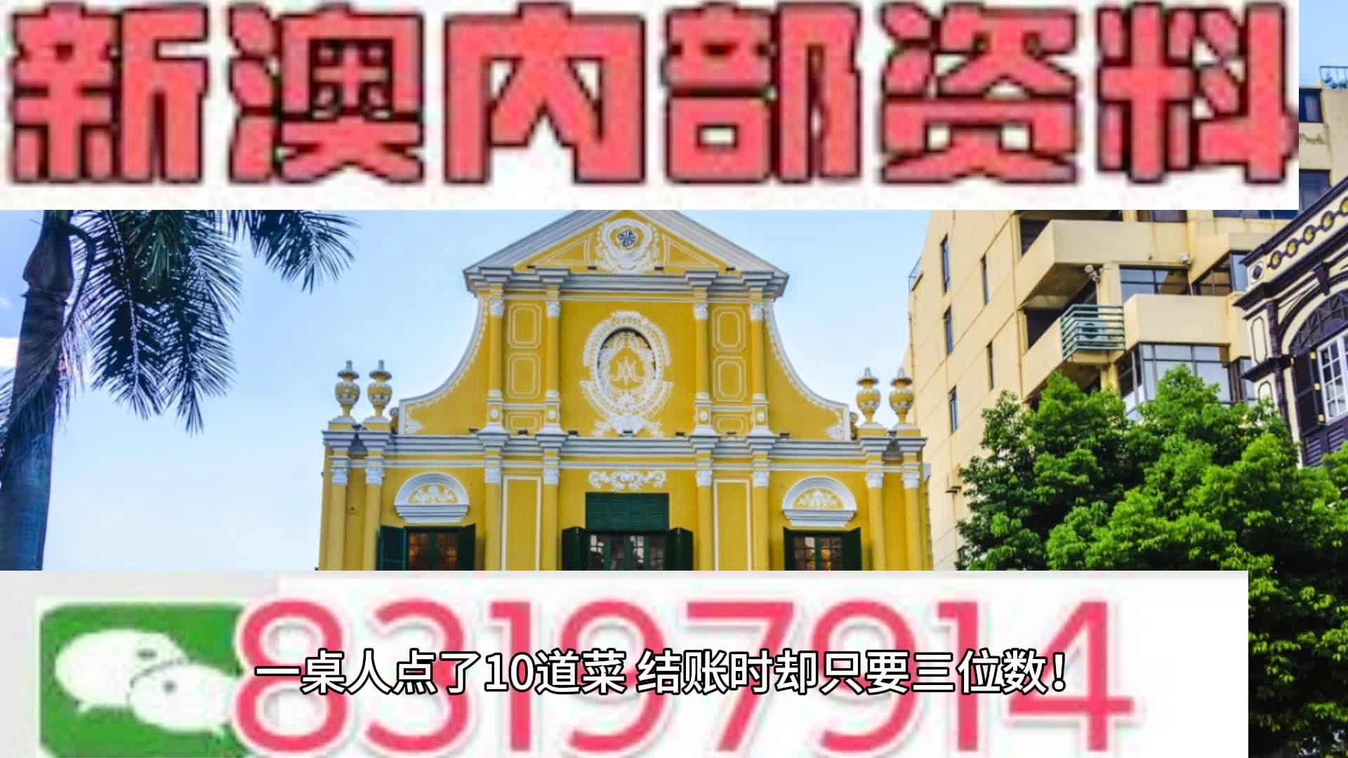 汽车销售服务 第186页