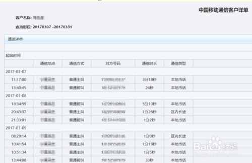 494949.cσm查询开奖记录,数据引导执行策略_创意版72.444