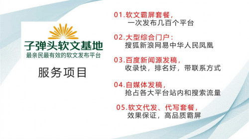 4949澳门精准免费大全凤凰网9626,新技术推动方略_精简版48.342
