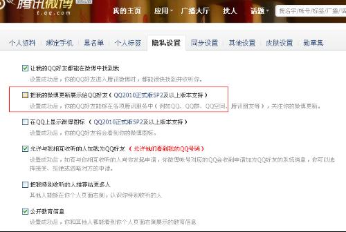 7777788888精准马会传真图,实时更新解释介绍_经典版28.883