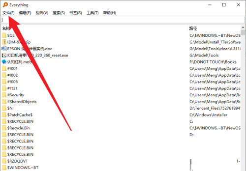 二四六天天彩246cn,实证数据分析_限量版51.348
