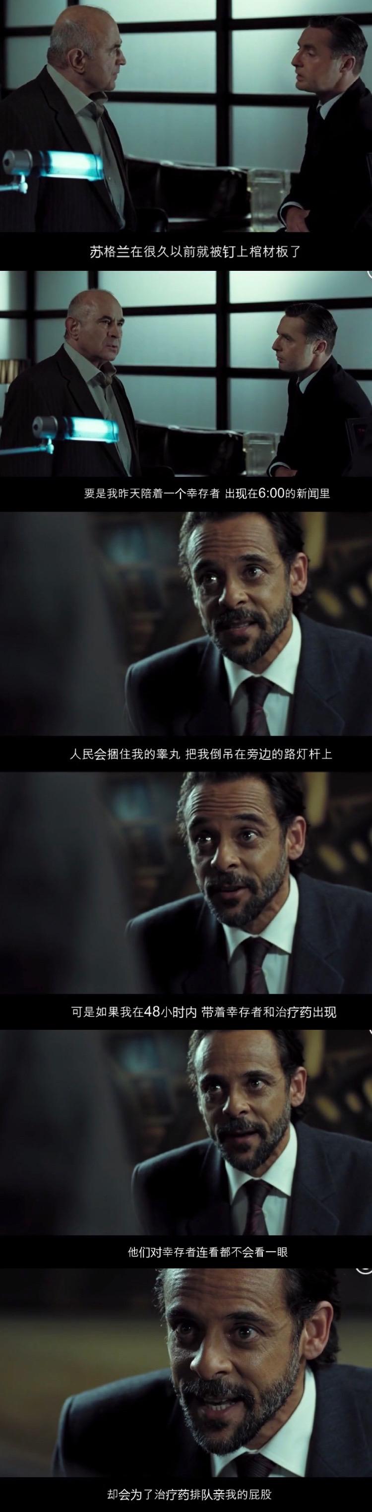 汽车销售 第220页