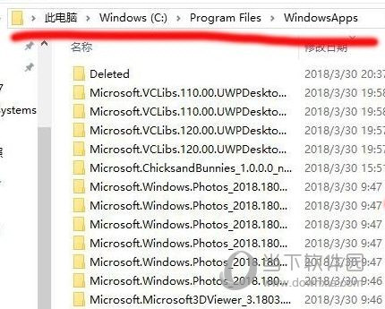 最新二四六大全免费资料大全,深入探讨方案策略_经典版85.255
