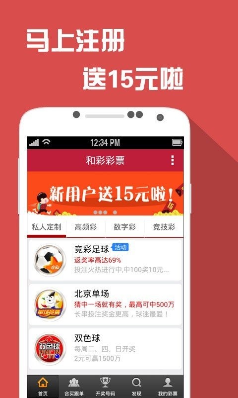 汽车销售服务 第170页