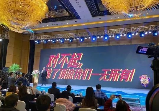 澳门大三巴一码一肖一特一中,林业工程_赛博版16.242