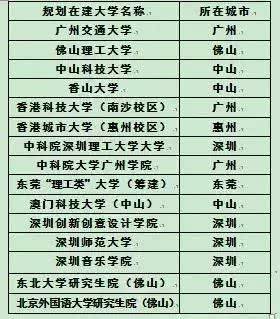 澳门新三码必中一精准,数据化决策分析_分析版37.902