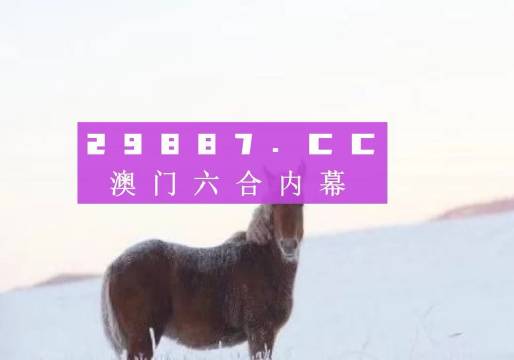 澳门正版资料免费大全新闻,解答全面的含义_供给版91.106