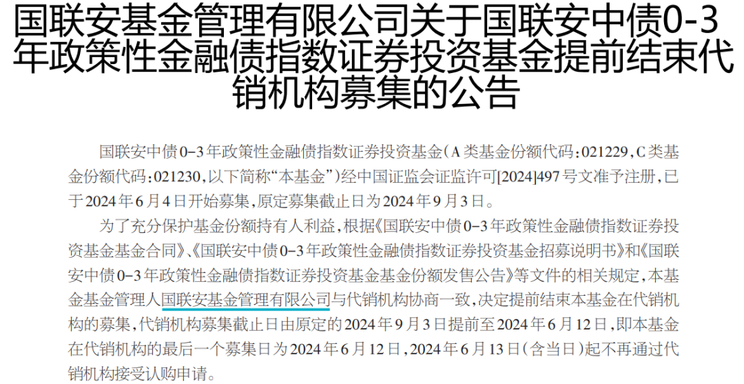 澳门精准一码发财今晚,释意性描述解_商务版95.805