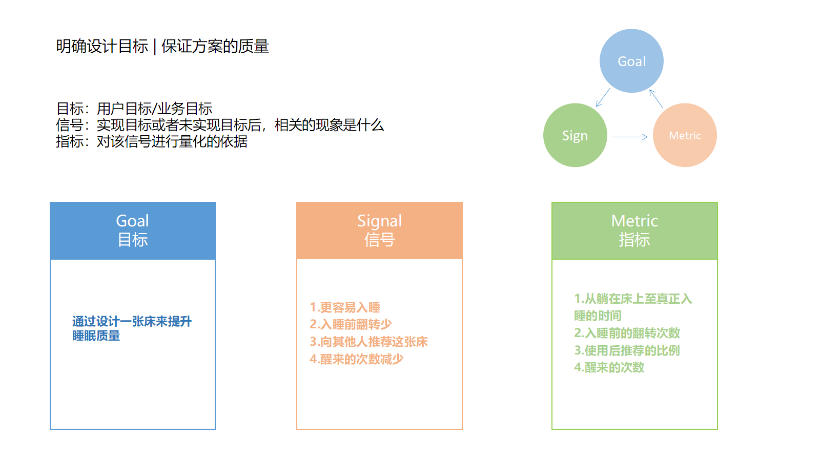 澳门金钥匙资料,快速产出解决方案_设计师版78.285