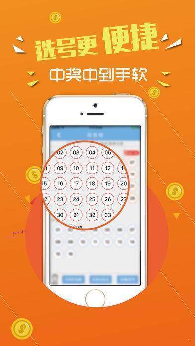 王中王72396.cσm.,安全设计方案评估_共享版88.277