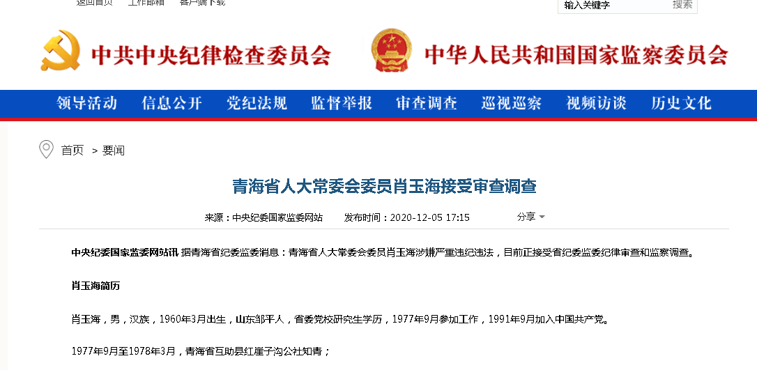 白小姐资料大全+正版资料白小姐奇缘四肖,担保计划执行法策略_数字版48.507