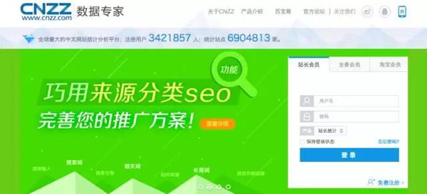管家婆2024资料图片125期,详情执行数据安援_升级版46.673