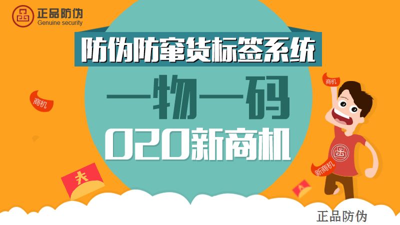 管家婆一码一肖一种大全,创新策略执行_月光版85.164