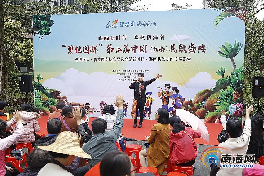 海南最新民歌与小巷中的宝藏探秘