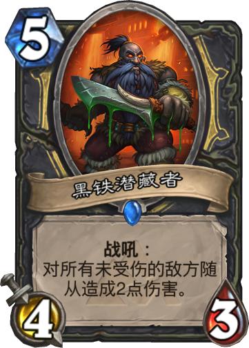 最新狂野剽窃贼，复杂现象引发的观点争议