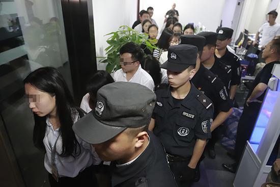 汽车销售 第205页