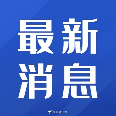 汽车销售服务 第159页