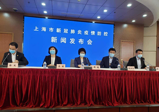 上海疫情最新公告推动科技新星，智能守护助力生活回归日常