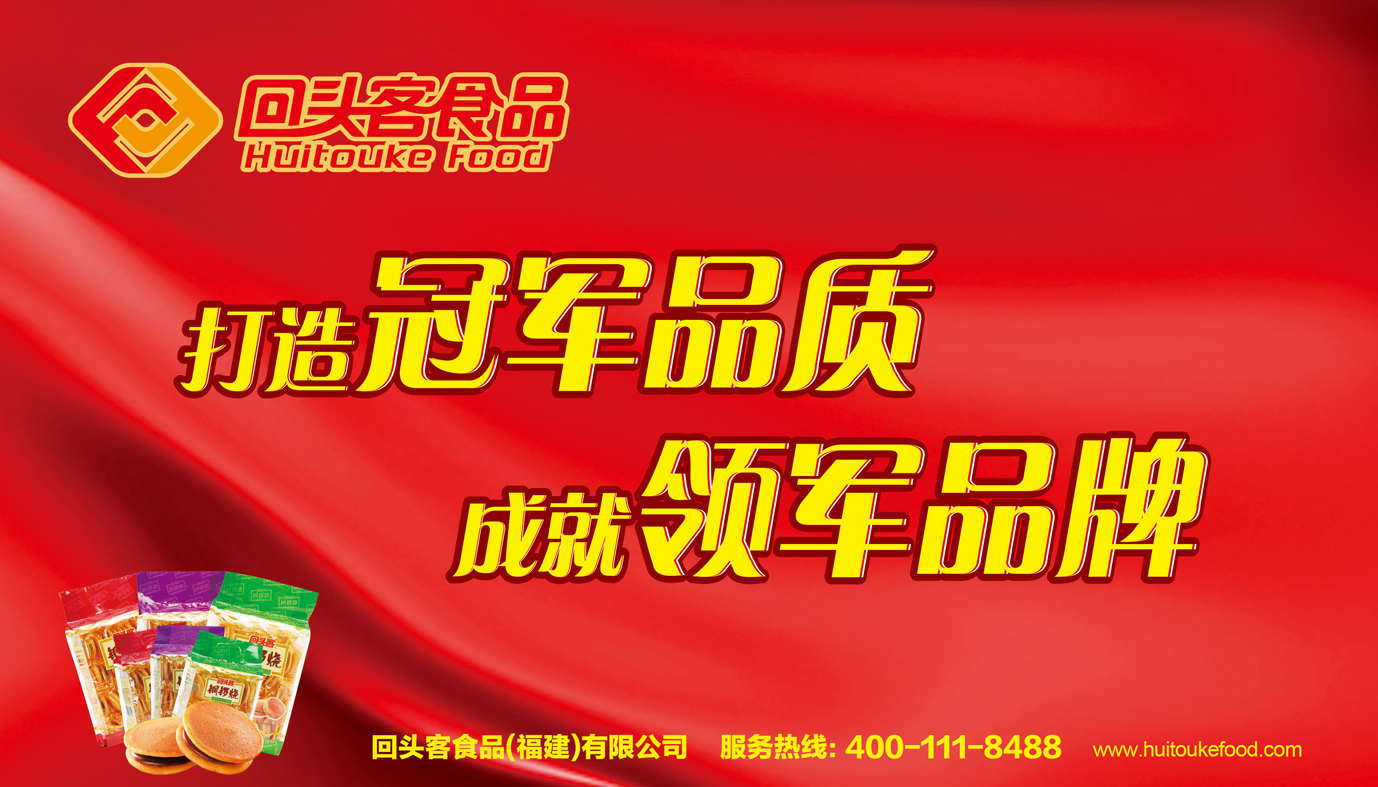 汽车销售服务 第156页
