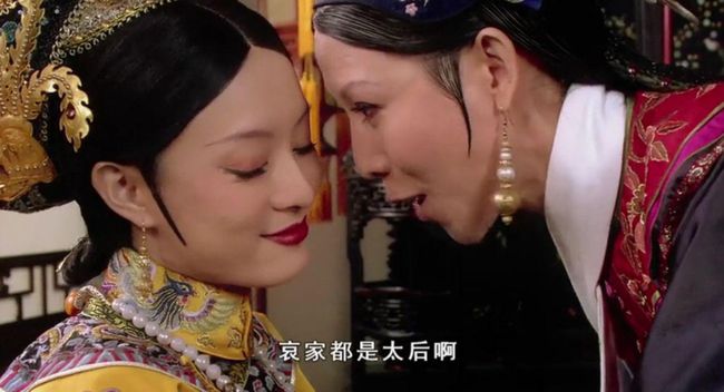 林皇后传最新，自然美景中的奇妙旅行之旅
