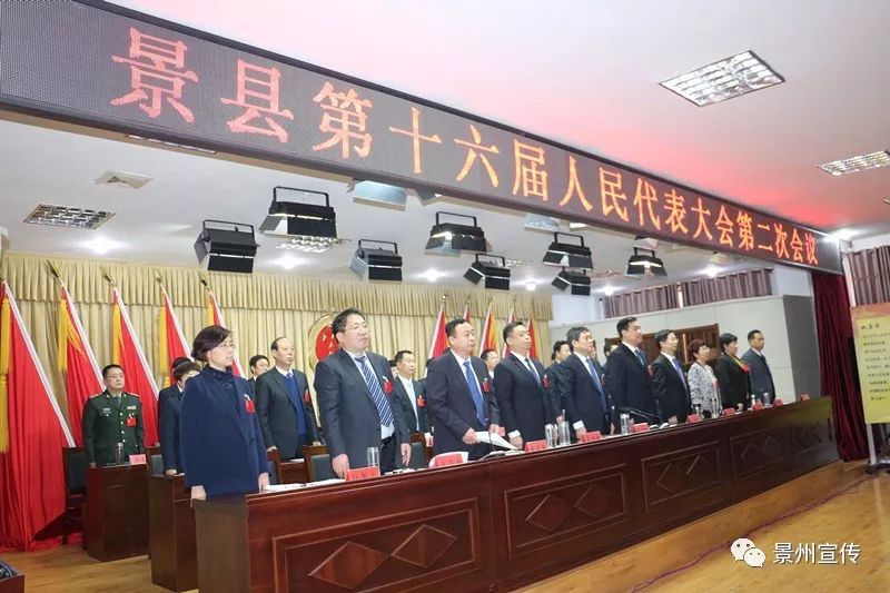 景县最新任命名单揭晓！