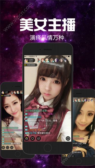汽车销售 第196页