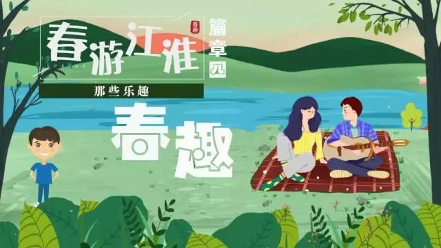远离色情内容，寻找正规娱乐平台，性乐园之外的健康生活选择
