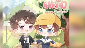 楚云暮最新,楚云暮最新，如何完成一项任务或学习一种技能的详细步骤指南