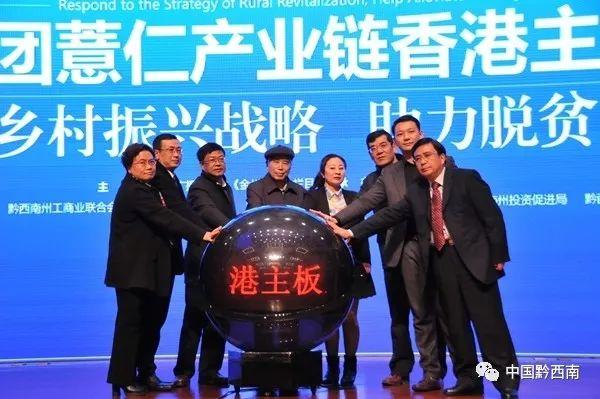华英农业最新动态，科技重塑农业，体验未来生活之美