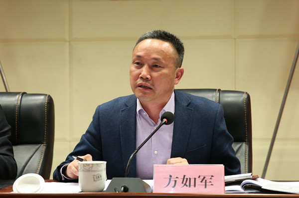 汽车销售服务 第149页