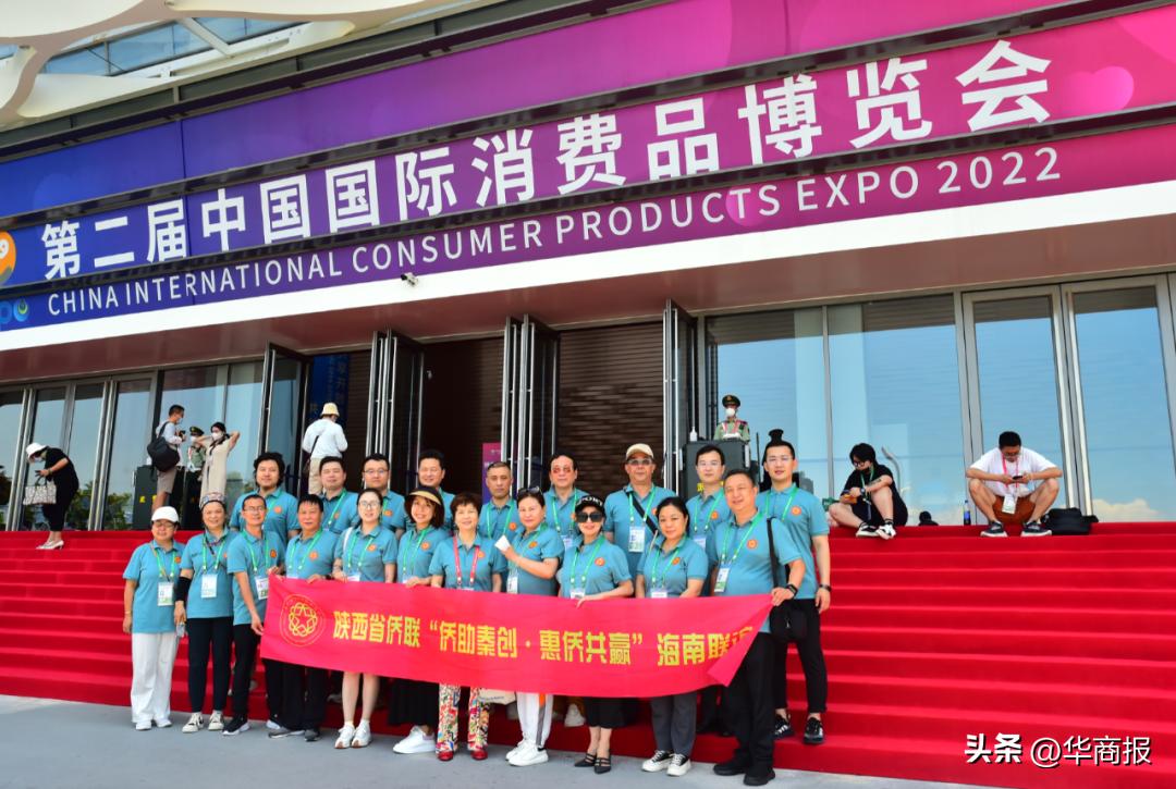 最新琼岛政策,最新琼岛政策下的科技盛宴——探索前沿高科技产品的无限魅力