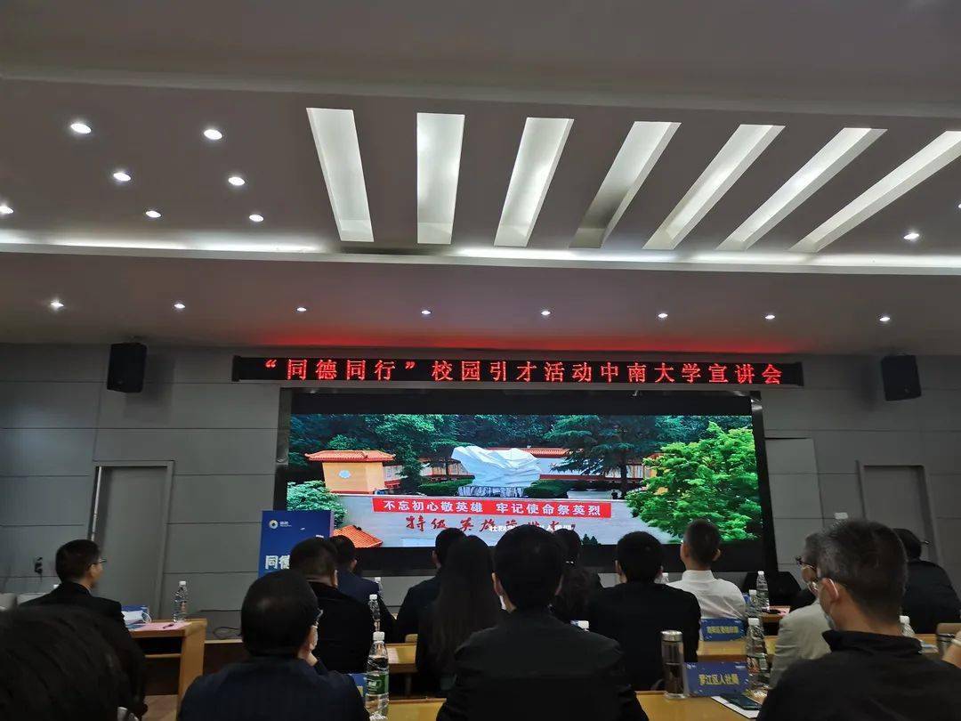 中江县最新招聘资讯，探索自然美景之旅，寻找内心平和宁静的旅程