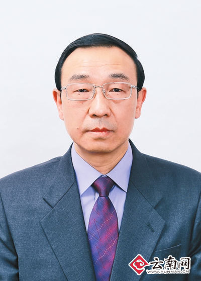 云南最新干部任前公示通知及公示名单发布